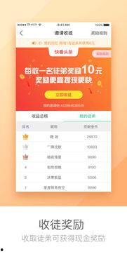 每日爆料搞笑视频下载,搞笑视频下载盘点 第2张 每日爆料搞笑视频下载,搞笑视频下载盘点 第2张