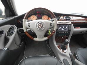 mg7内饰最新爆料,豪华质感与科技感并重 第2张 mg7内饰最新爆料,豪华质感与科技感并重 第2张