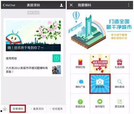 娱乐公众号的爆料可信吗,可信度几何? 第2张 娱乐公众号的爆料可信吗,可信度几何? 第2张