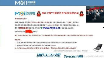 娱乐公众号的爆料可信吗,可信度几何? 第3张 娱乐公众号的爆料可信吗,可信度几何? 第3张