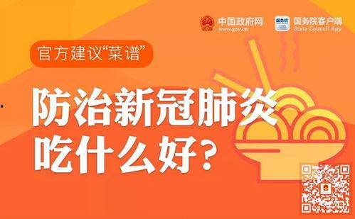 校园新闻头条爆料案例,揭秘校园新闻爆料背后的真实案例 第2张 校园新闻头条爆料案例,揭秘校园新闻爆料背后的真实案例 第2张