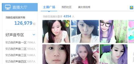 西安美人爆料视频大全集,揭秘古城美女风采与传奇故事