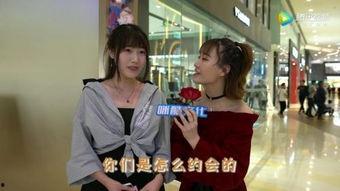 西安美人爆料视频大全集,揭秘古城美女风采与传奇故事 第3张 西安美人爆料视频大全集,揭秘古城美女风采与传奇故事 第3张