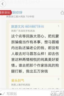 郑州牛奶爆料案件始末最新消息,真相大白,涉案人员被依法处理 第2张 郑州牛奶爆料案件始末最新消息,真相大白,涉案人员被依法处理 第2张