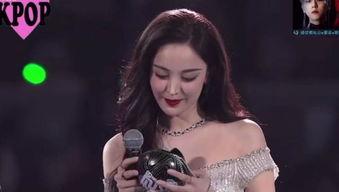 明星爆料娜扎视频大全,揭秘明星幕后生活瞬间