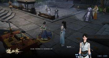 逆水寒最新爆料玩法,江湖风云再起,神秘门派揭秘,畅享全新玩法! 第3张 逆水寒最新爆料玩法,江湖风云再起,神秘门派揭秘,畅享全新玩法! 第3张