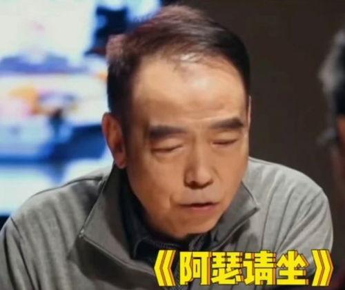 陈凯歌爆料陈飞宇视频,揭秘父子情深与演艺之路 第3张 陈凯歌爆料陈飞宇视频,揭秘父子情深与演艺之路 第3张