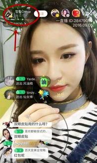 飞哥哥前女友爆料视频,揭秘昔日恋情内幕 第2张 飞哥哥前女友爆料视频,揭秘昔日恋情内幕 第2张