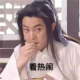 飞哥哥前女友爆料视频,揭秘昔日恋情内幕 第3张 飞哥哥前女友爆料视频,揭秘昔日恋情内幕 第3张