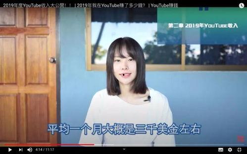 作家爆料小慧是谁啊视频,小慧身份之谜 第3张 作家爆料小慧是谁啊视频,小慧身份之谜 第3张