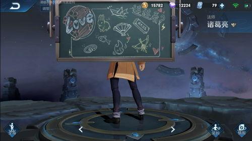 至尊宝返场最新爆料游戏,揭秘全新爆料，游戏世界再掀热潮！