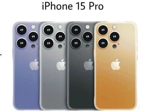 15pro最新爆料颜色,时尚与科技的完美融合！