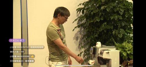 小宝爆料肖杰视频播放全集,背后真相与精彩瞬间