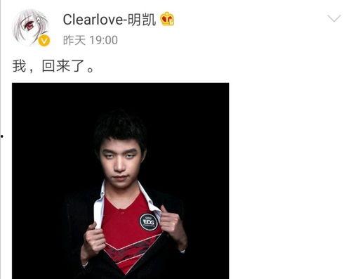 小宝爆料肖杰视频播放全集,背后真相与精彩瞬间 第2张 小宝爆料肖杰视频播放全集,背后真相与精彩瞬间 第2张