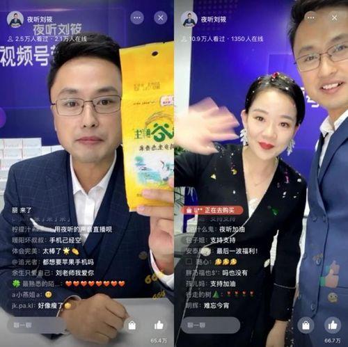 小宝爆料肖杰视频播放全集,背后真相与精彩瞬间 第3张 小宝爆料肖杰视频播放全集,背后真相与精彩瞬间 第3张