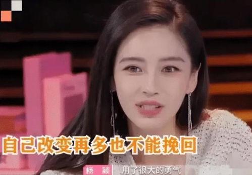 刘大锤爆料唐嫣视频大全,唐嫣视频大全幕后故事 第3张 刘大锤爆料唐嫣视频大全,唐嫣视频大全幕后故事 第3张