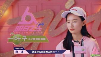 大琪爆料开播视频,独家爆料背后的精彩瞬间 第2张 大琪爆料开播视频,独家爆料背后的精彩瞬间 第2张