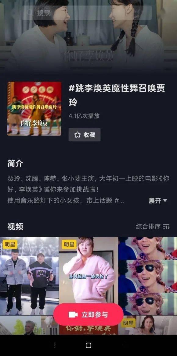 爆料莫小曼视频大全集在线观看,揭秘网络红人的魅力瞬间 第3张 爆料莫小曼视频大全集在线观看,揭秘网络红人的魅力瞬间 第3张