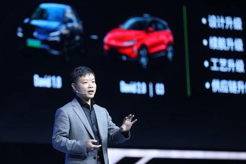 雷军吃哈瓜视频全集免费观看,趣味横生，免费畅享科技大佬的幽默时刻  第2张