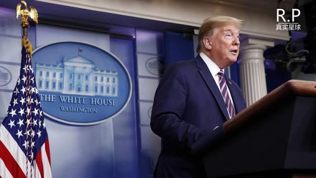 特朗普最新爆料新闻