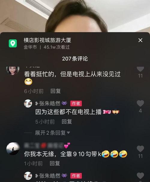 数字演员爆料视频大全最新,最新爆料视频大全大揭秘 第3张 数字演员爆料视频大全最新,最新爆料视频大全大揭秘 第3张