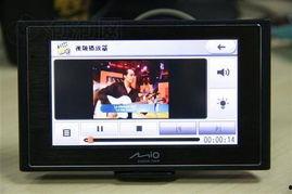 播乐视频在线观看,在线观看,畅享视听盛宴 第3张 播乐视频在线观看,在线观看,畅享视听盛宴 第3张