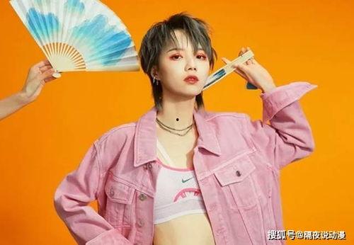 网红妹妹吃瓜视频下载,揭秘娱乐圈幕后真相 第2张 网红妹妹吃瓜视频下载,揭秘娱乐圈幕后真相 第2张