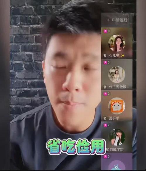 娱乐圈爆料怎么变现,揭秘明星隐私背后的商业秘密 第3张 娱乐圈爆料怎么变现,揭秘明星隐私背后的商业秘密 第3张