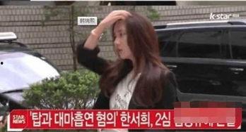 清北女生爆料事件视频大全,揭秘校园内幕与真实心声 第3张 清北女生爆料事件视频大全,揭秘校园内幕与真实心声 第3张