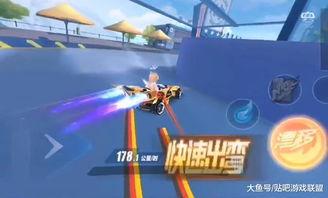 手游q飞最新勋章爆料,神秘属性引玩家热议! 第2张 手游q飞最新勋章爆料,神秘属性引玩家热议! 第2张