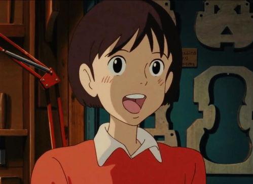 侧耳倾听电影在线观看,穿越时光的青春旋律 第3张 侧耳倾听电影在线观看,穿越时光的青春旋律 第3张