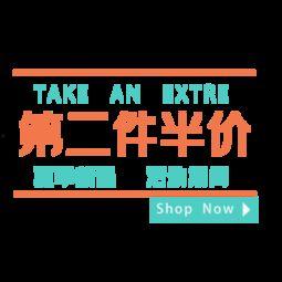 新品爆料视频文案素材,揭秘视频爆料中的神秘科技新品