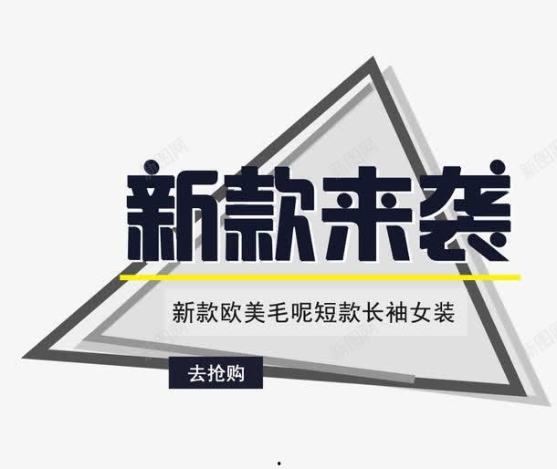 新品爆料视频文案素材,揭秘视频爆料中的神秘科技新品 第2张 新品爆料视频文案素材,揭秘视频爆料中的神秘科技新品 第2张