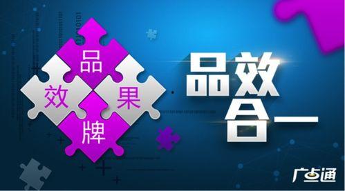 新品爆料视频文案素材,揭秘视频爆料中的神秘科技新品 第3张 新品爆料视频文案素材,揭秘视频爆料中的神秘科技新品 第3张