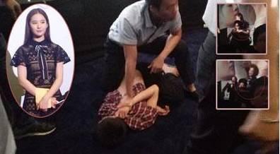 宋承宪最新爆料视频大全 第3张 宋承宪最新爆料视频大全 第3张