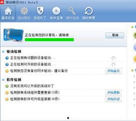 最新爆料视频在哪找的到,探寻幕后制作团队 第2张 最新爆料视频在哪找的到,探寻幕后制作团队 第2张