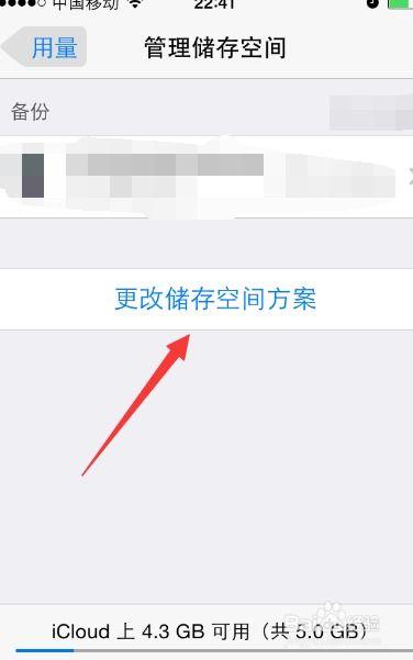 最新爆料视频在哪找的到,探寻幕后制作团队 第3张 最新爆料视频在哪找的到,探寻幕后制作团队 第3张