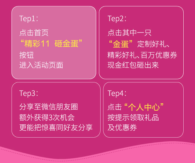 最新返场手册爆料,热门角色与限定活动大揭秘! 第2张 最新返场手册爆料,热门角色与限定活动大揭秘! 第2张