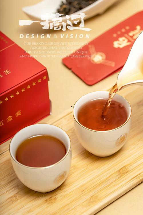 茶叶爆料视频大全最新,最新爆料视频大全深度解析 第3张 茶叶爆料视频大全最新,最新爆料视频大全深度解析 第3张