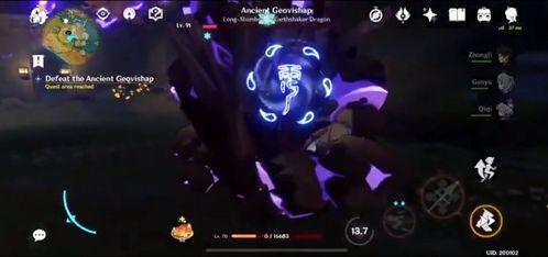 胡桃配音爆料视频在线观看,独家爆料视频带你领略声优魅力 第2张 胡桃配音爆料视频在线观看,独家爆料视频带你领略声优魅力 第2张