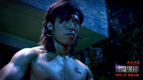 超级保镖 在线观看,在线观影，守护正义的巅峰对决