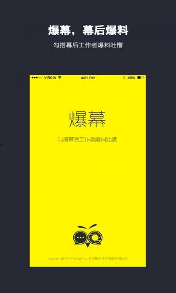 近期爆料视频大全下载,精彩瞬间一网打尽