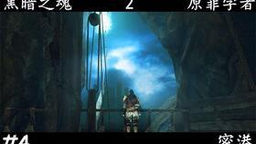 困兽之斗爆料视频大全,揭秘爆料视频背后的真相与冲突 第3张 困兽之斗爆料视频大全,揭秘爆料视频背后的真相与冲突 第3张