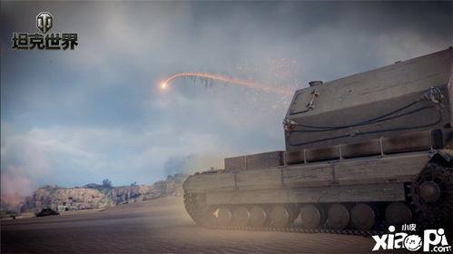 坦克世界最新爆料