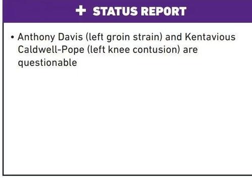斗门最近爆料新闻报道视频,视频揭露惊人真相,事件详情曝光! 第3张 斗门最近爆料新闻报道视频,视频揭露惊人真相,事件详情曝光! 第3张
