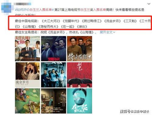 我是幸运大王爆料视频,揭秘爆笑视频背后的幸运传奇  第2张