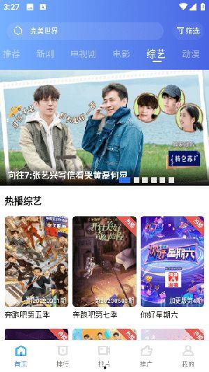 我是幸运大王爆料视频,揭秘爆笑视频背后的幸运传奇  第3张