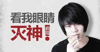 袁冰宋妍菲最新爆料视频,背后惊人真相曝光 第2张 袁冰宋妍菲最新爆料视频,背后惊人真相曝光 第2张