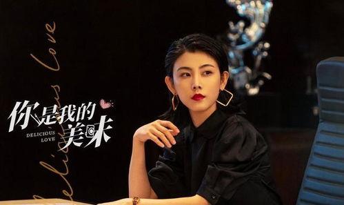 张赫赵尧珂恋情爆料最新,甜蜜互动引粉丝热议  第2张