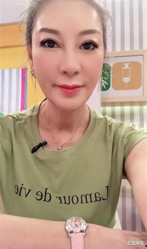 娱乐圈吃瓜爆料台湾女星,揭秘幕后真相与情感纠葛 第2张 娱乐圈吃瓜爆料台湾女星,揭秘幕后真相与情感纠葛 第2张